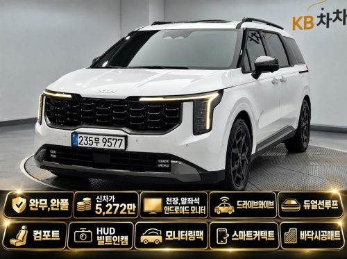 기아 더 뉴 카니발 4세대 디젤 9인승 그래비티