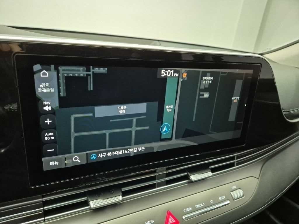 차량 사진
