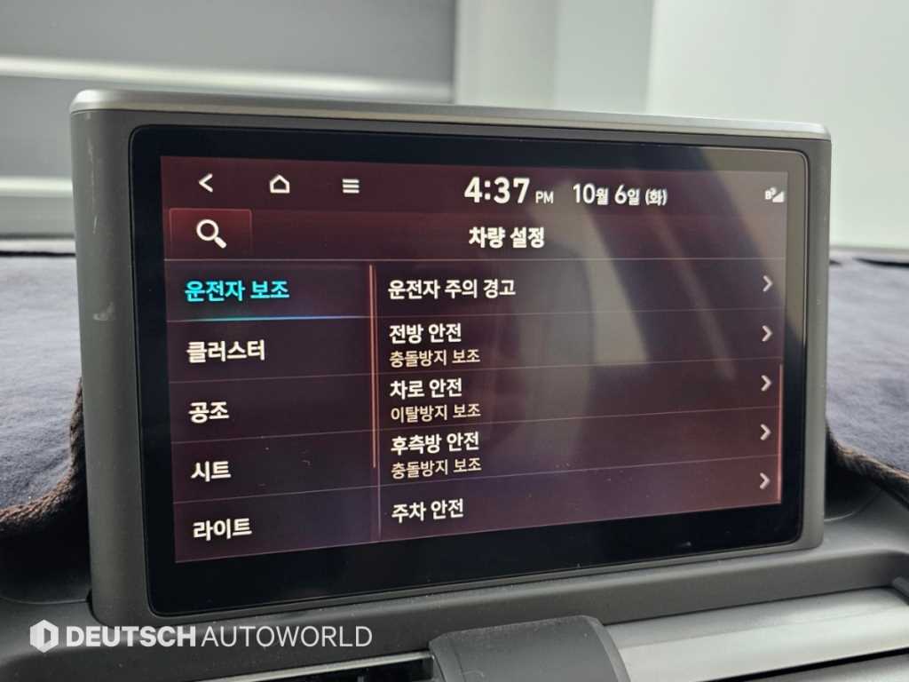 현대 캐스퍼 1.0 가솔린 터보 사진 17