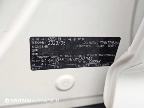 현대 캐스퍼 1.0 가솔린 터보 사진 20