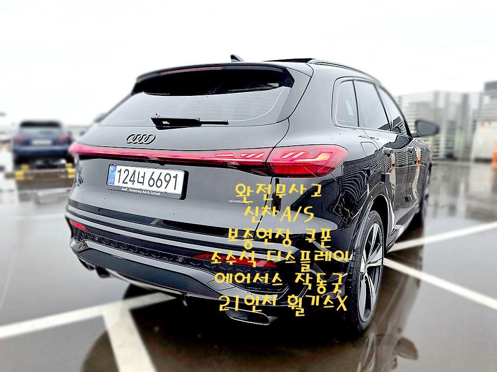 차량사진 2