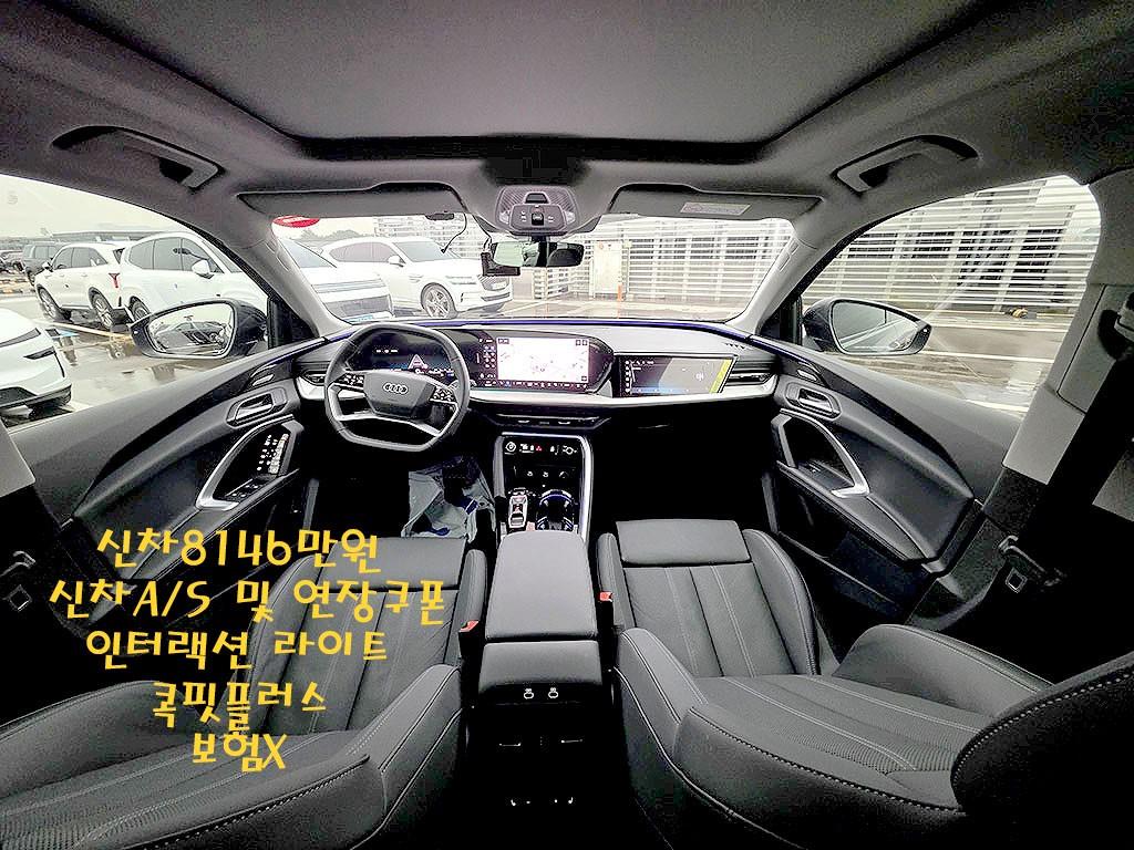 차량사진 9