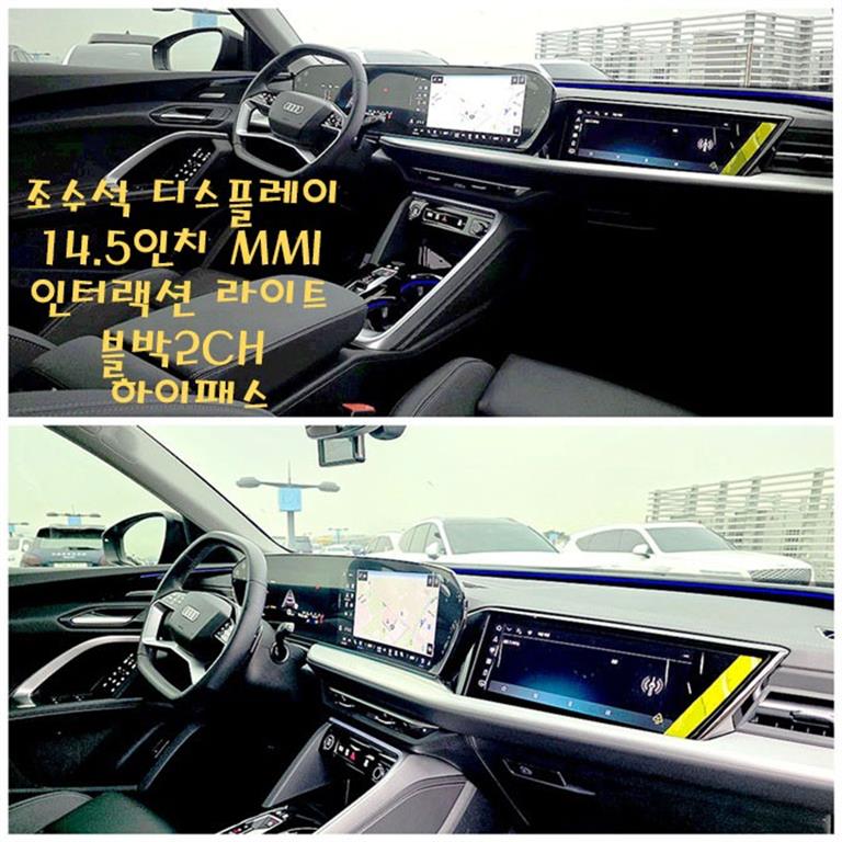 차량사진 10
