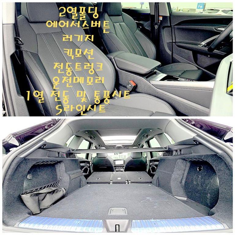 차량사진 11