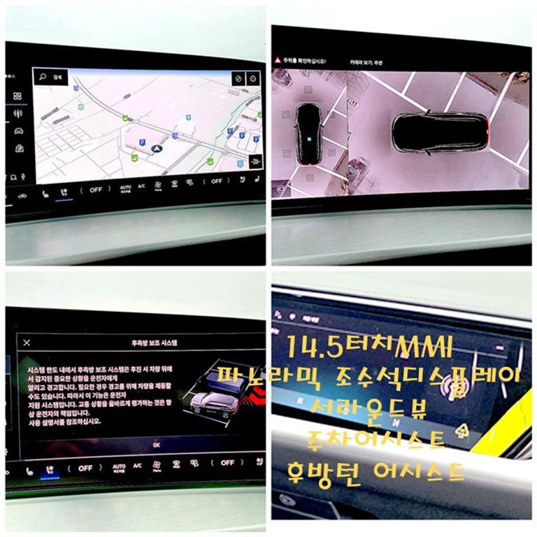 차량사진 12