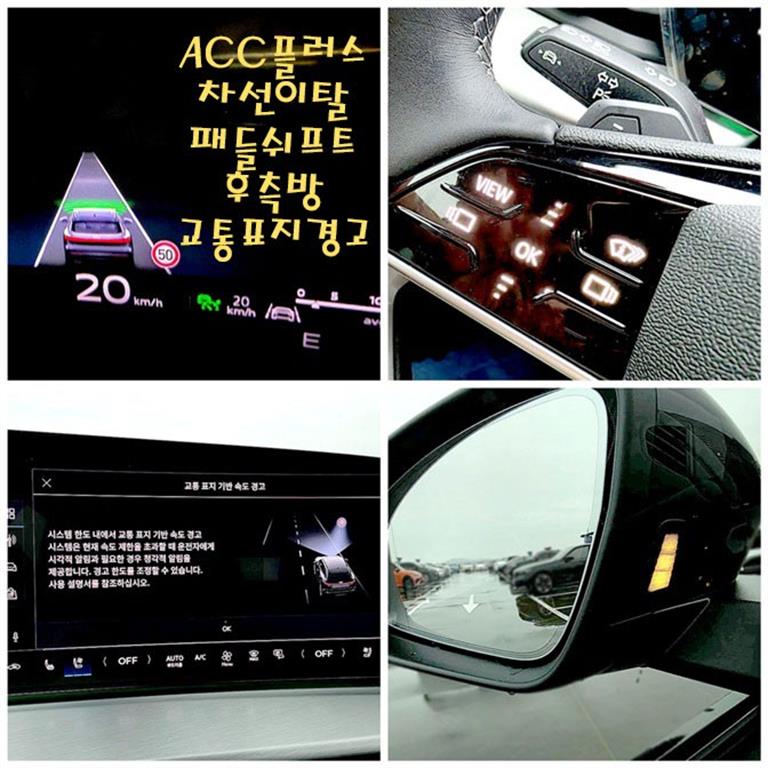 차량사진 13