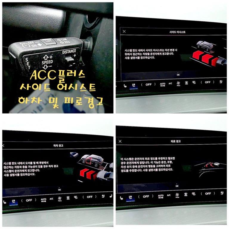 차량사진 14