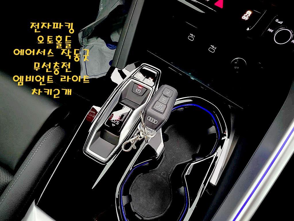 차량사진 15