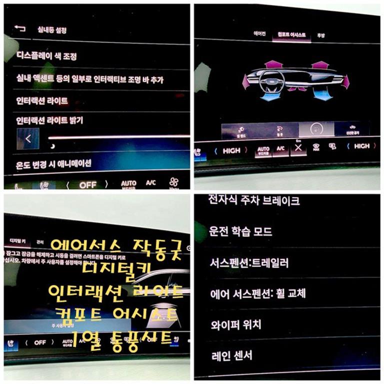 차량사진 18