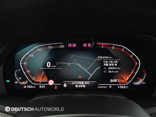 BMW X6 (G06) xDrive 40i M 스포츠 사진 8