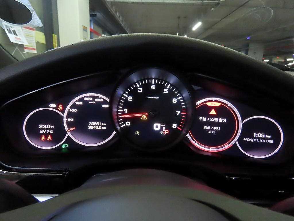 차량사진 9