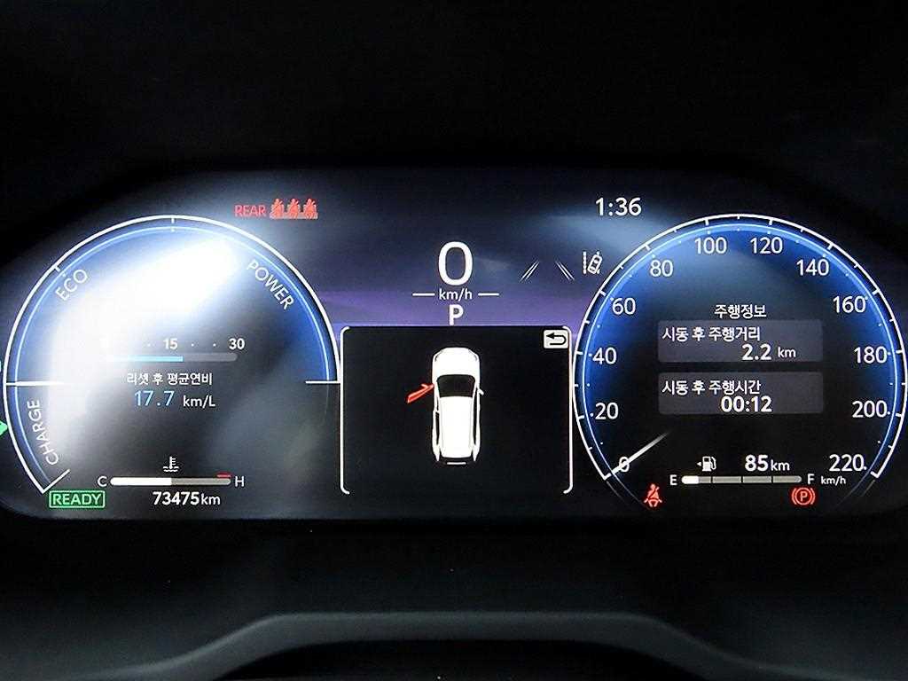 차량사진 9