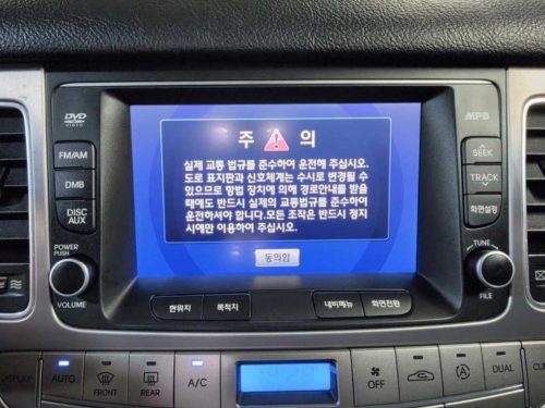 현대 제네시스 BH380 ROYAL 사진 13