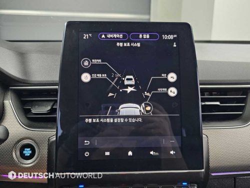르노코리아(삼성) XM3 E-테크 하이브리드 1.6 GTe 인스파이어 포 올 E-테크 DP 사진 17