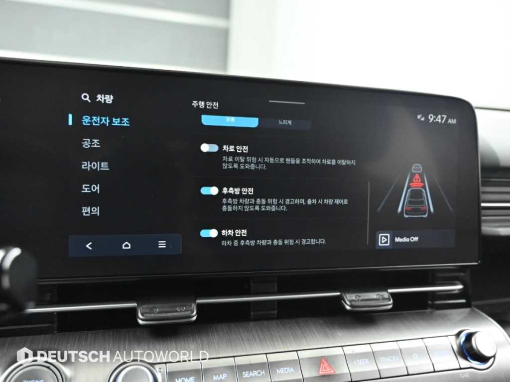 차량사진 17