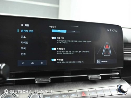 현대 디 올 뉴 코나 (SX2) 1.6 가솔린 터보 2WD 사진 17