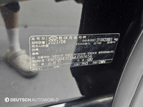 제네시스 G80(RG3) 2.5 가솔린 터보 2WD 사진 20