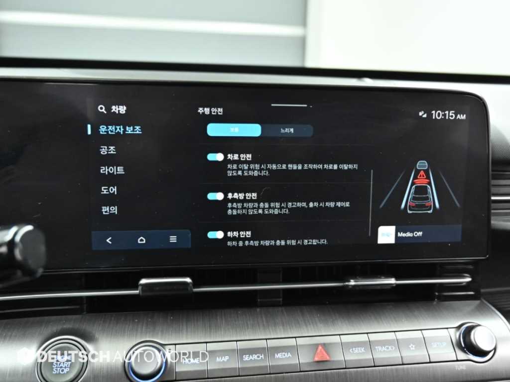 차량사진 17
