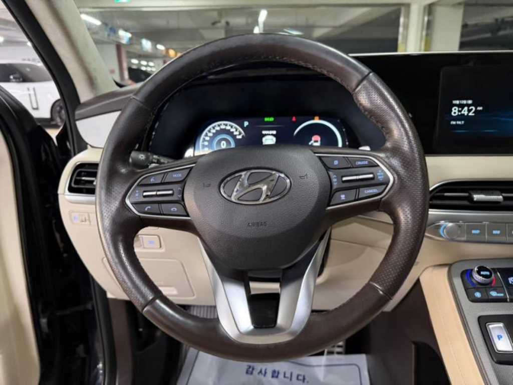 차량 사진