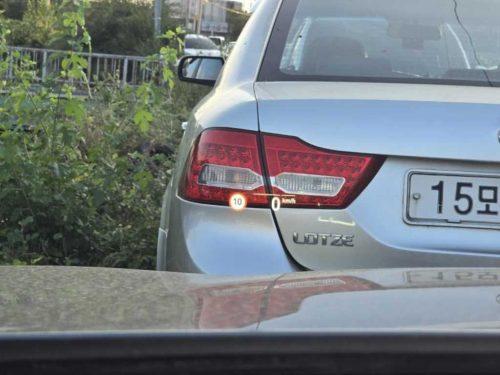 BMW 5시리즈 (G30) 530e M 스포츠 사진 14