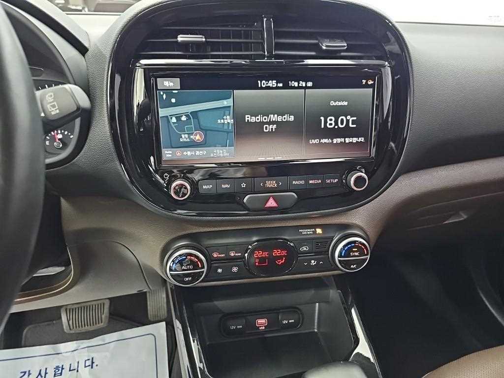 차량사진 10