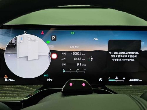 제네시스 GV80 가솔린 2.5T AWD 사진 6