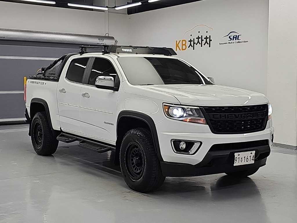 차량 사진