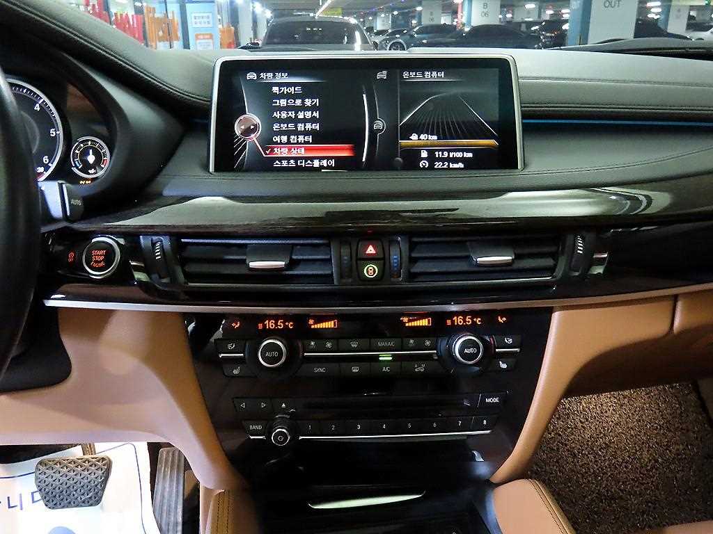 차량사진 11