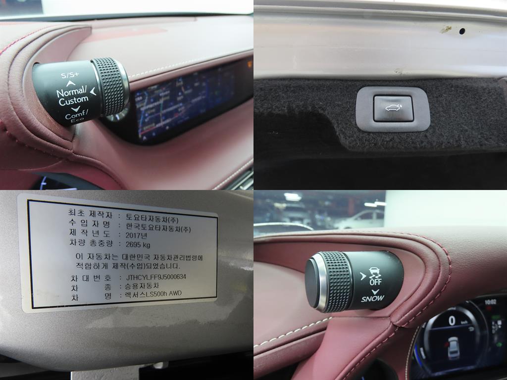 차량사진 15