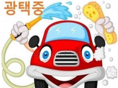 벤츠 G클래스 W463 G63 AMG 사진 8