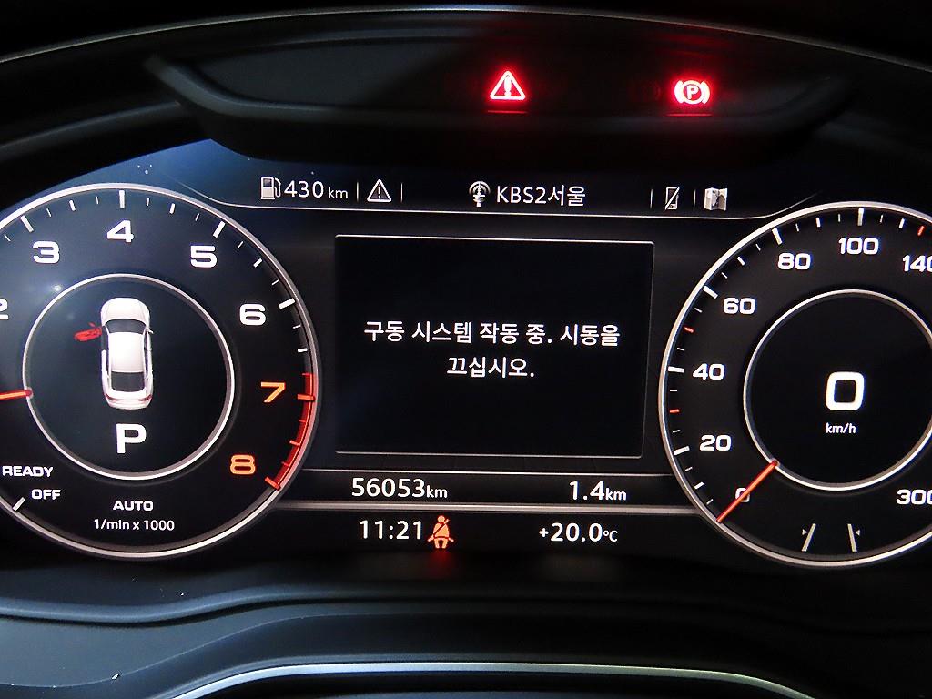 차량 사진