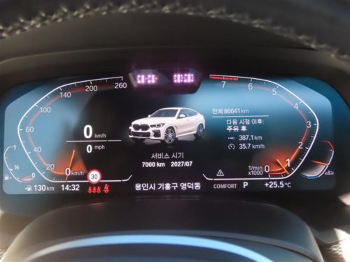 BMW X6 (G06) xDrive 40i M 스포츠 사진 5