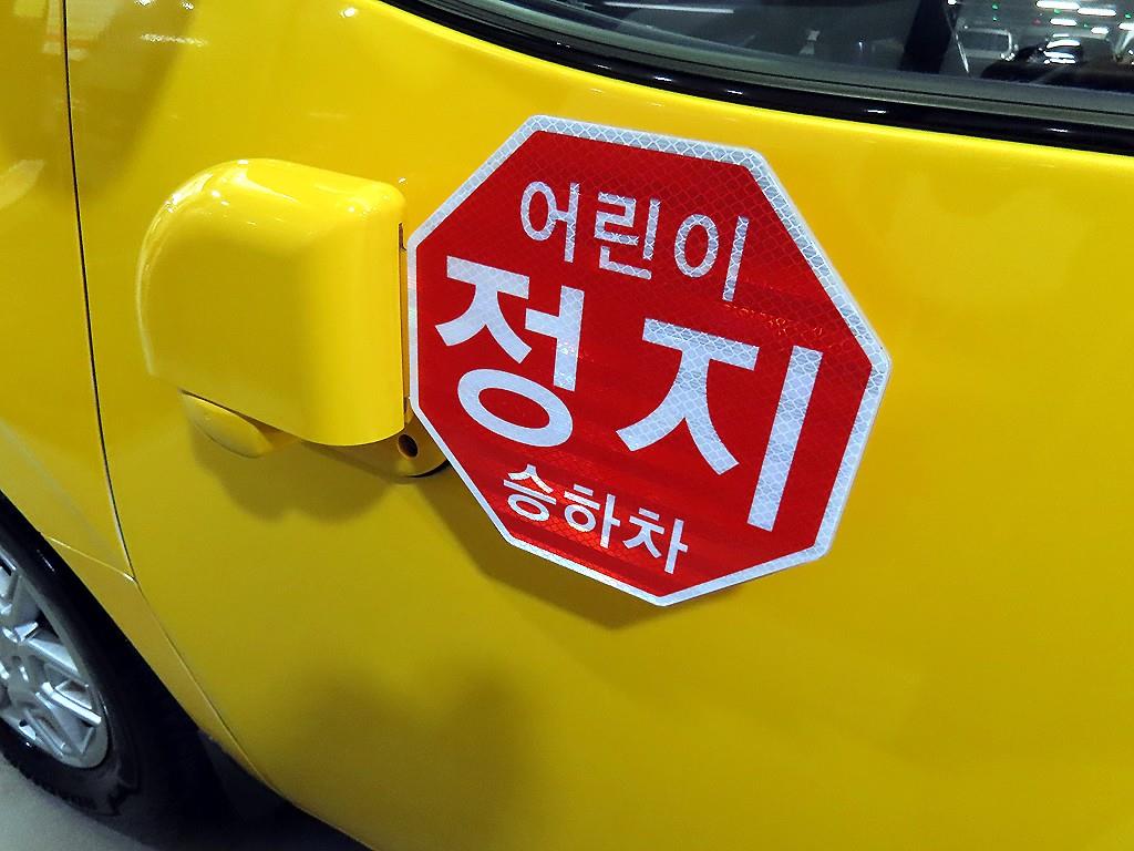 차량사진 15
