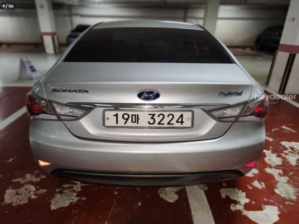 차량사진 2