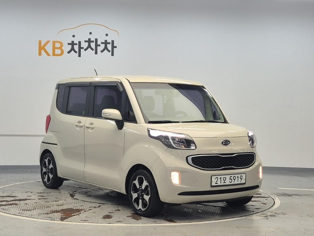 차량사진 4