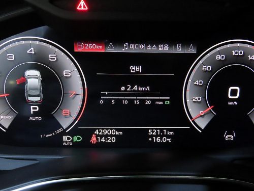 아우디 A6 (C8) 45 TFSI 프리미엄 사진 9