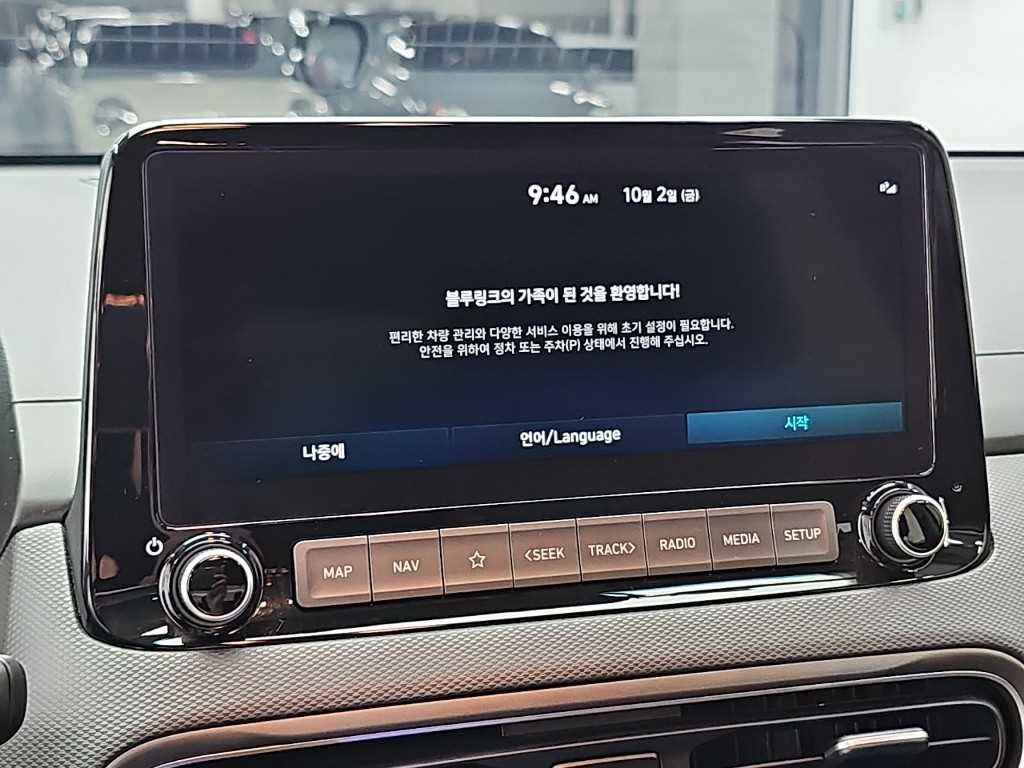 차량사진 15
