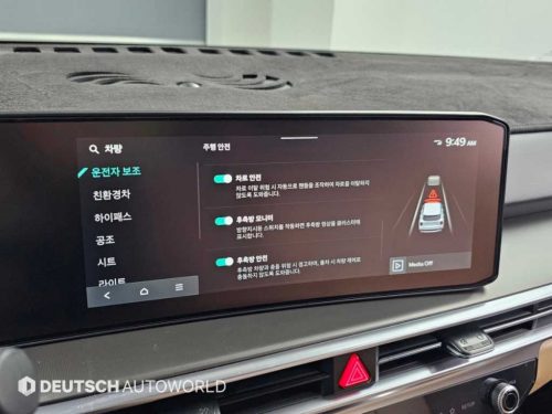 기아 더 뉴 쏘렌토 4세대 하이브리드 1.6T 2WD 노블레스 사진 17