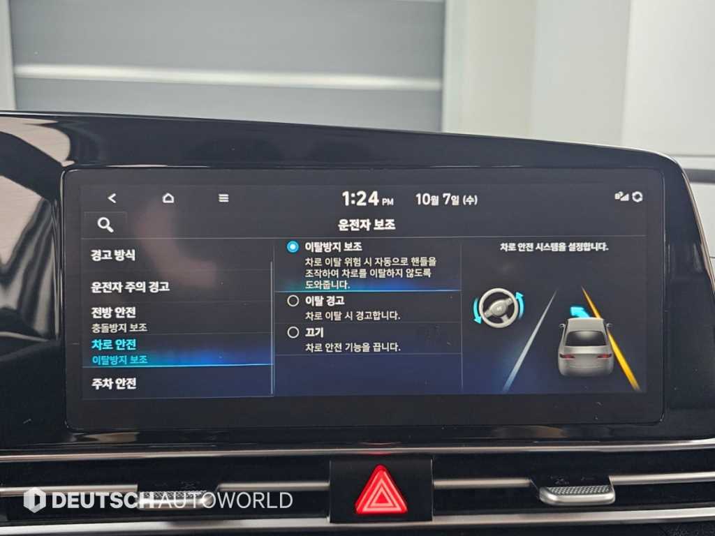 차량사진 17
