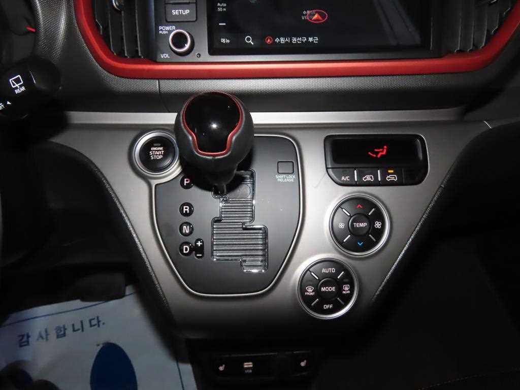 차량사진 13