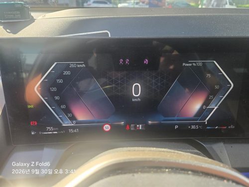 BMW X3 (G45) xDrive 20d 사진 5