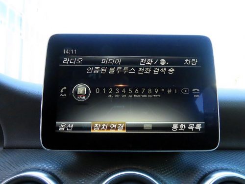 벤츠 A클래스 W176 A200 사진 14