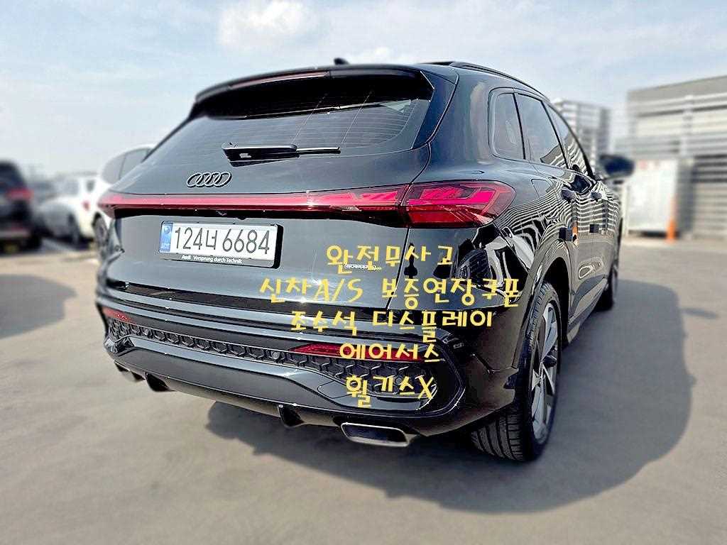 차량사진 2