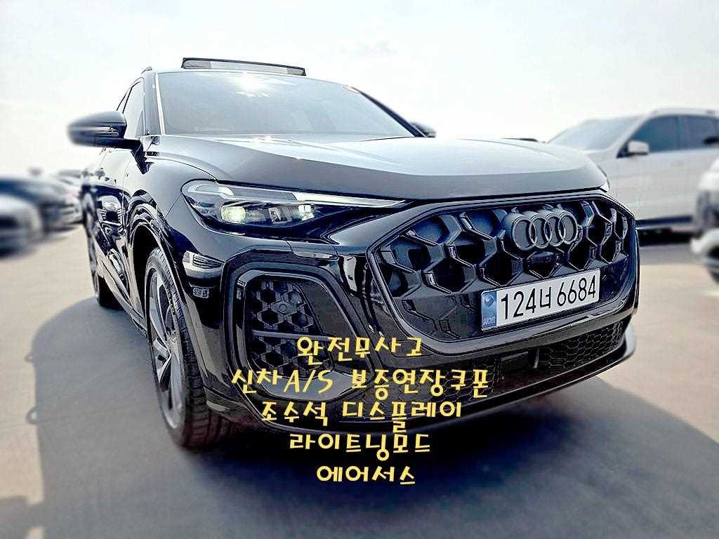 차량사진 3