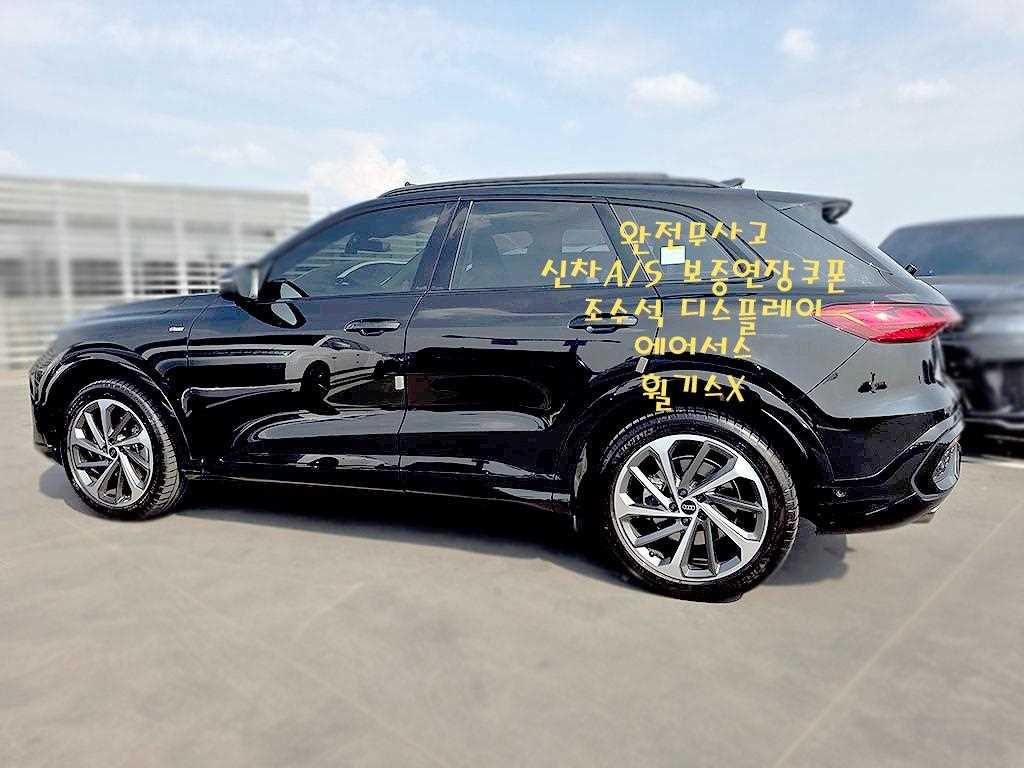 차량사진 6