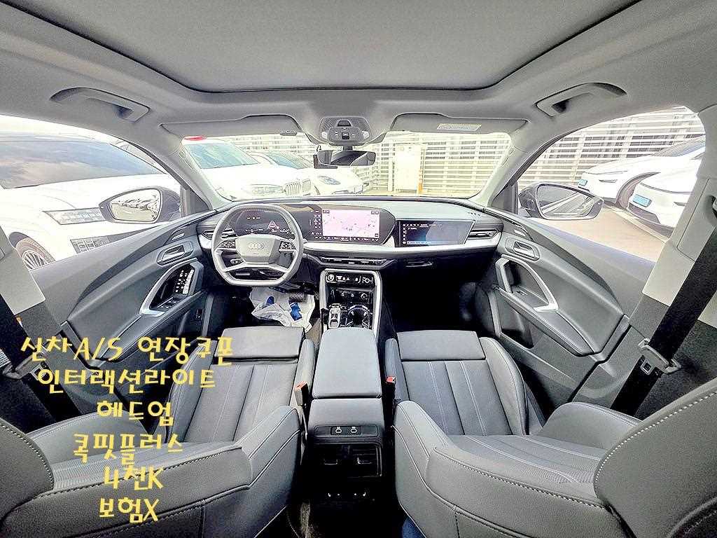 차량사진 9