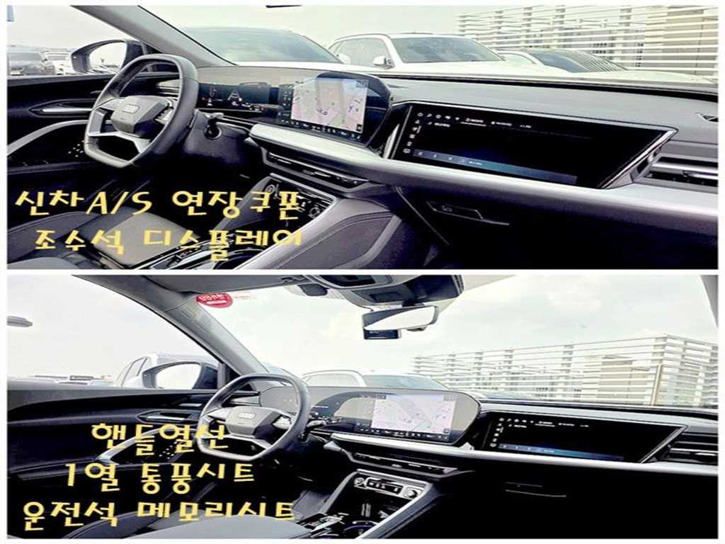 차량사진 10