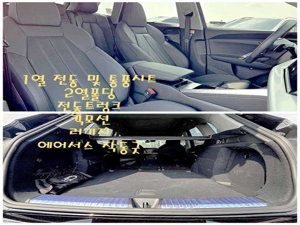 차량사진 11