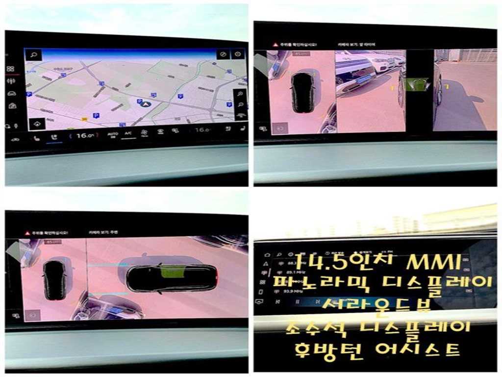 차량사진 12