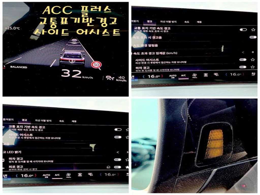 차량사진 13